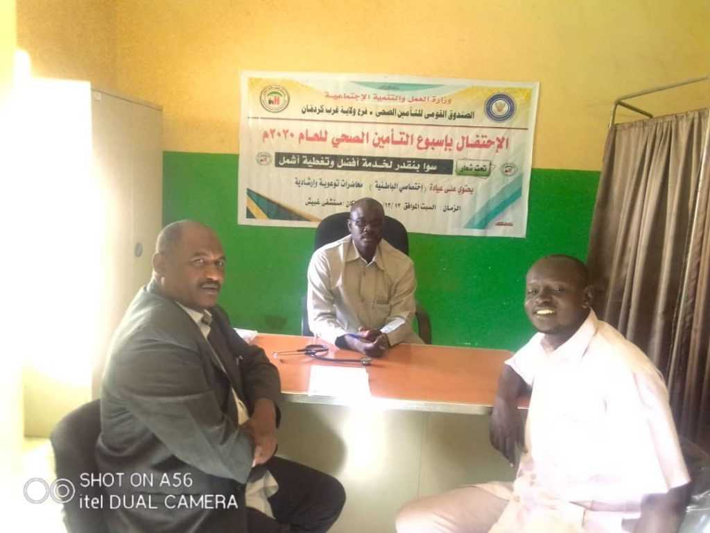 img-20201212-wa00231767023709-scaled