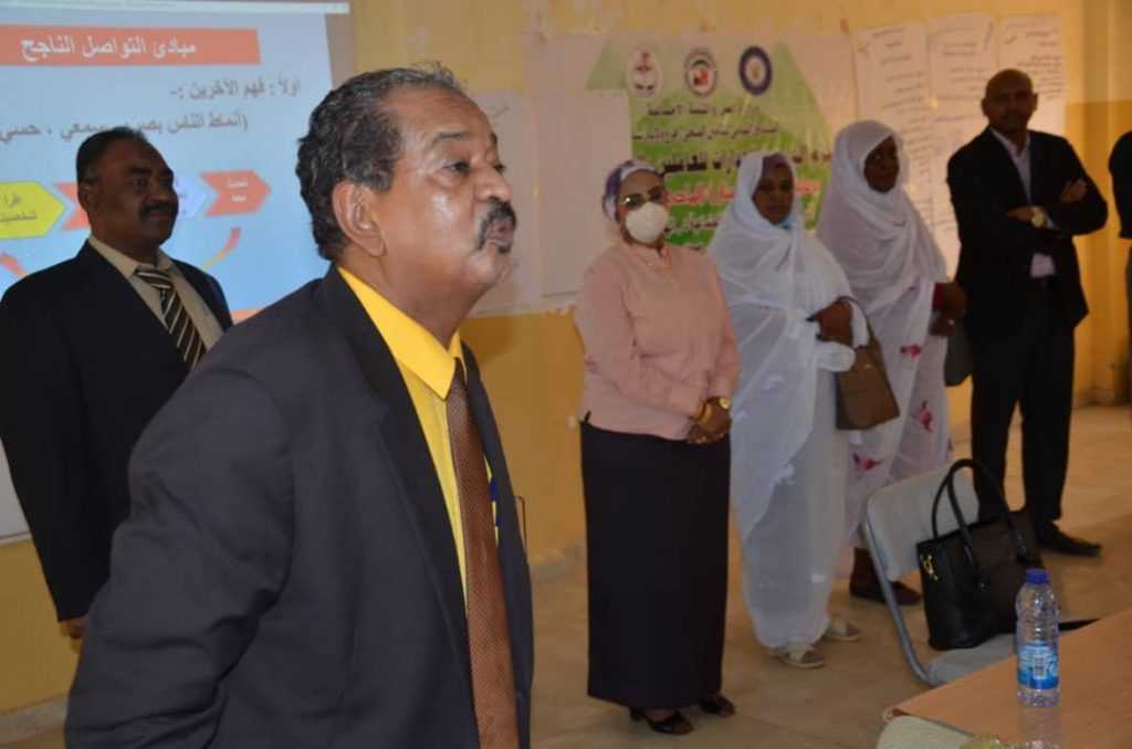 img-20201213-wa00491772789326-scaled